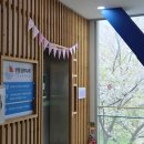 부평 굴포누리 기후변화체험관2층 이미지