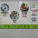 우림(아) 이미지