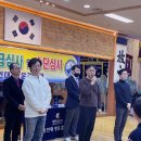 청운 검도관 이미지