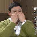 멍뭉몽 이미지