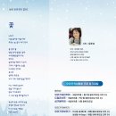 세일아트홀 이미지