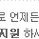 주식회사 아이비즈 이미지