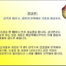 현대중앙병원 Daum카페