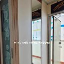 미래씽크주방가구
