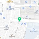 변호사정영권법률사무소