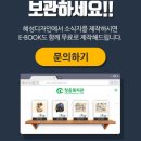 십정1동주민센터 이미지