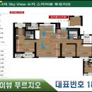 경기도 용인시 국민체육센터 앞