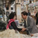 성호수산 이미지