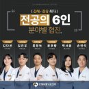 이화동물병원 | 창원 상남동 동물병원 16살 노령견 얼굴 종괴 제거 후 축형피판술 (axial pattern flap)로 재건한 사례