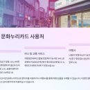 (주)금성교역 이미지