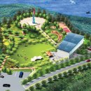 수협효시공원 전시실 이미지