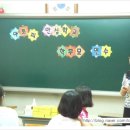 효정초교 이미지