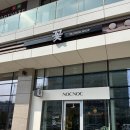 금정역 꽃집 | 금정역 화분 | 화사한 꽃다발, 귀여운 화분이 가득한 녹녹플라워