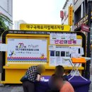 대구시티발레단 신데렐라 | 🎭 대구 뮤지컬 덕후라면 주목! DIMF 만원의 행복 티켓팅후기 + 초청작 총정리