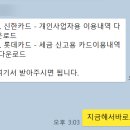 제이티세무회계 이미지