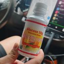 봄빛병원 | 임신 24주차 봄빛병원 임당검사 후기