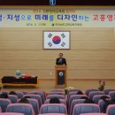 영재축사 이미지