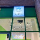 늘솔길913 | [부평 소품샵] 늘솔길913, 캣츠아이 원석 반지 구매