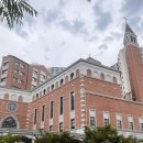 옥수동성당 | 옥수동성당 2026년 상반기 혼인추첨 성공 후기🤍 옥수동성당 결혼식 추첨 준비물