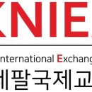 케이에스팜(주) 이미지