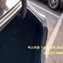 현대기아자동차공업사 이미지