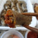 최가네순대