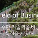 제이에이치(주) 이미지