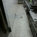 하이얀크린 이미지