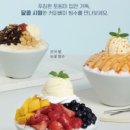 전곡-26 이미지
