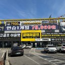 브라보골프 이미지