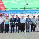 라촌경로당 이미지