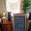 지웅이네 곰탕 네이버블로그