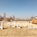 용산-445 이미지