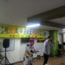 효인요양병원 이미지