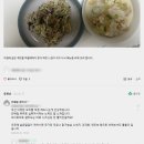 김한의원 | 강남 드림핏한의원 100일 다이어트 한약, -10kg 실제 후기 공유합니다.
