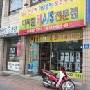 디지털복사 이미지