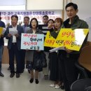 안양동초등학교 이미지