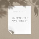 구성역 필라테스 · " 진작 시작할걸요 " 실제 회원님 후기 · 아비에르 필라테스 용인 구성역 본점