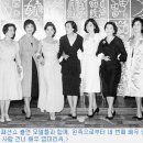 미도파패션
