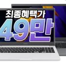 이건플러스