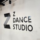 1816 | 용인댄스학원 Z DANCE STUDIO 힙합 클래스 후기