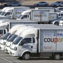 아세안마트 이미지