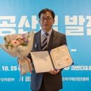 범양기계 이미지