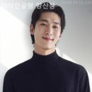 헤어인글램양산점