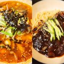 백도가면