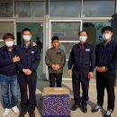 동희정공 이미지