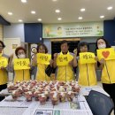 포항종합사회복지관 이미지