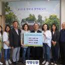 부용중학교 이미지