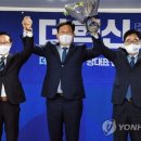 수정-117 이미지