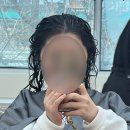 진월정 옆 | 진월동 미용실 추천 히피펌 맛집 헤리티살롱